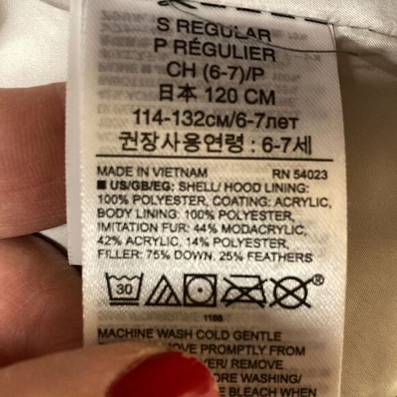 By GAP Kids White Brown Floral Hooded Puffer Vest Small - Picture 9 of 9